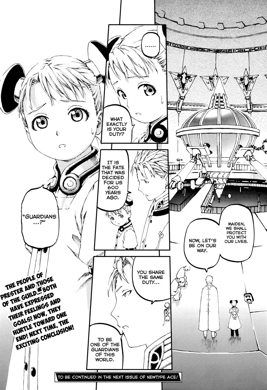 Last Exile - Sunadokei no Tabibito Chapter 9 25